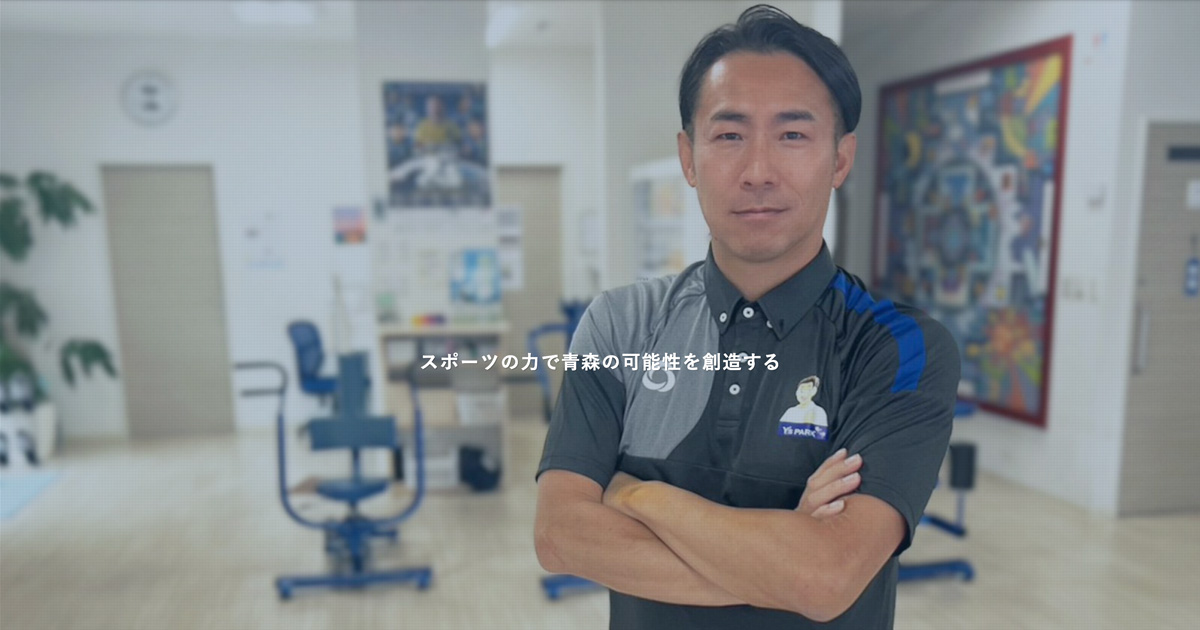 荒川 栄 | 株式会社AKcompany